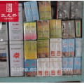 25г бумажная коробка упаковка Китай зеленый чай 41022 качество популярен в рынке Африки 